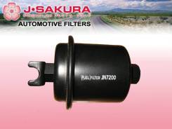   Sakura   Honda JN7200 