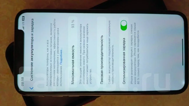 Apple iPhone X. �/�, 64 ��, �����, 4G LTE, NFC ����