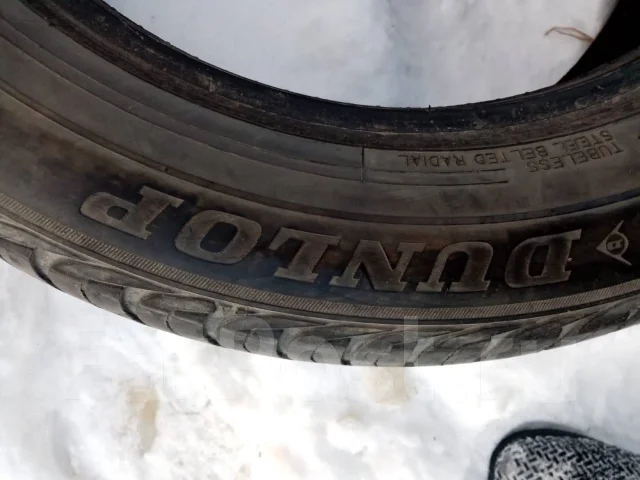 Dunlop Grandtrek PT3. ������, �/�, ����� 50 % ����