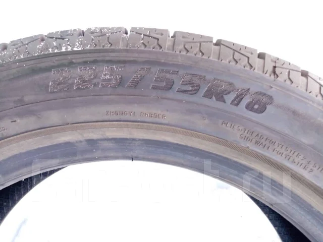Joyroad Winter RX826. ������, ��� �����, 2022 ���, �/�, ����� 5 % ����
