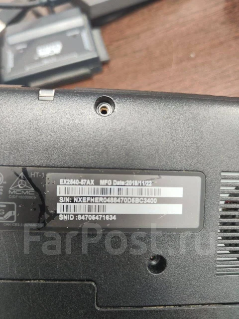 Acer Extensa EX2540. 15.6", 3,2����, ��� 6 ��, ���� 256���, WiFi: 1, Bluetooth: 1, ����������� �� 3��. ����