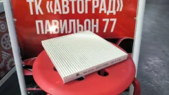 ������ �������� Nissan Note/March/Almera/Latio/Sunny/Micra brc-0218 ����