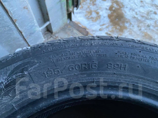 Nankang Green Sport. ������, 2018 ���, �/�, ����� �� 5 % ����
