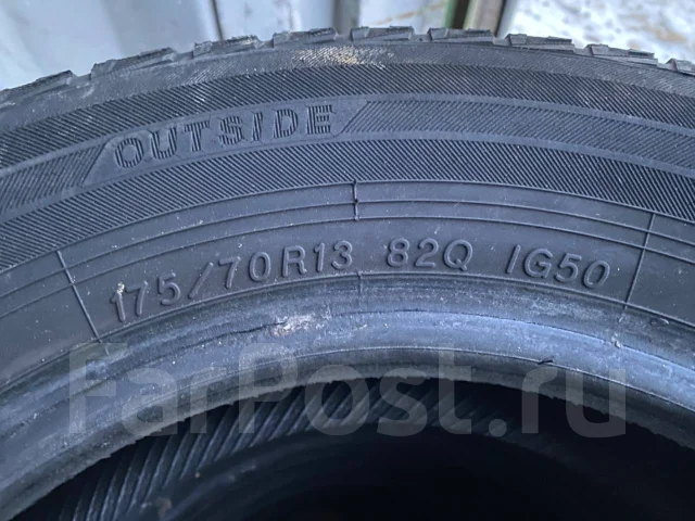 Yokohama Ice Guard IG50 Plus. ������, ��� �����, 2020 ���, �/�, ����� �� 5 % ����