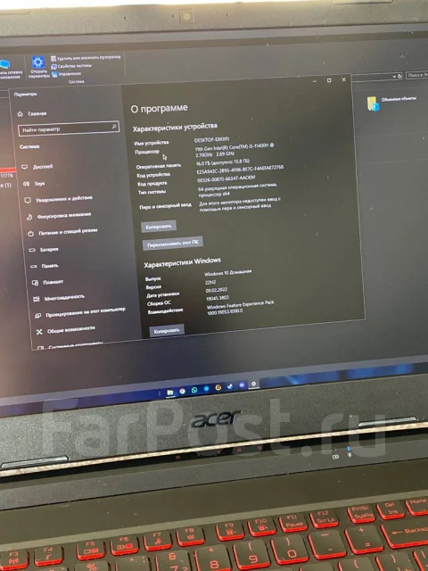 Acer Nitro 5. 144����, ��� 16 ��, ���� 512���, WiFi: 1, Bluetooth: 1. ��� ����� �� ������������ ����