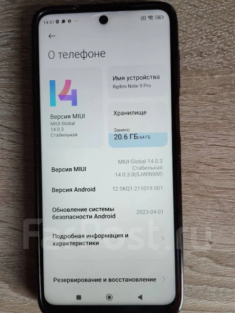 Xiaomi Redmi Note 9S. �/�, 64 ��, �����, 3G, 4G LTE, Dual-SIM ����