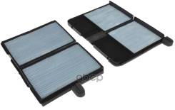   Azumi  Toyota Carina Caldina Corona Ipsum Gaia Nadia 1992-2001 T19 T21 Sxm1 Sxn1; Ac21502rset; Ac1502rset 8850820020 Toyota...
