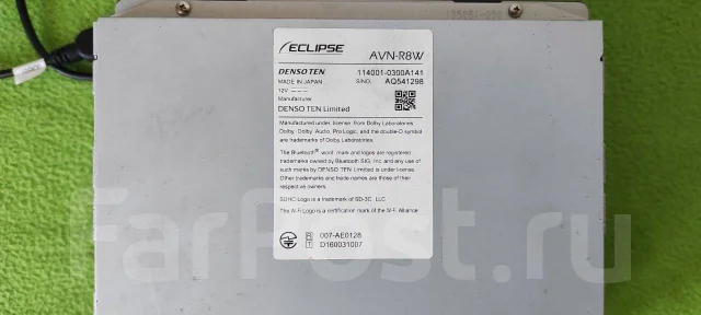 Eclipse AVN-R8W ����