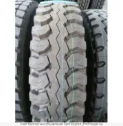 Annaite 306. �����������, ����� ����