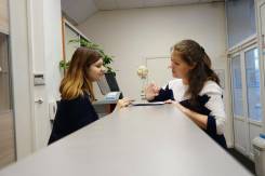 ������������� ������������ ������. ��� ���������. ����� ������������ 75 ����