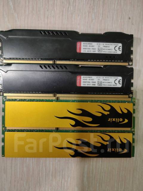 Оперативная память DDR 3, 8 гб, б/у, в наличии. Цена: 499₽ во Владивостоке