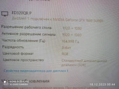 GeForce GTX 1660 SUPER ����