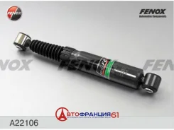 ����������� ������ (��������) Fenox A22106 A22106 ����