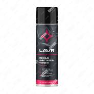     650 LN1451 LAVR 