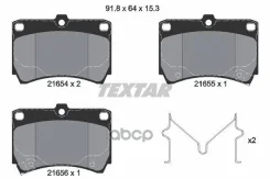 ������� ���. Mazda 323 95-98, KIA RIO 90-00 Textar ���. 2165404 2165404 ����