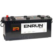 Enrun