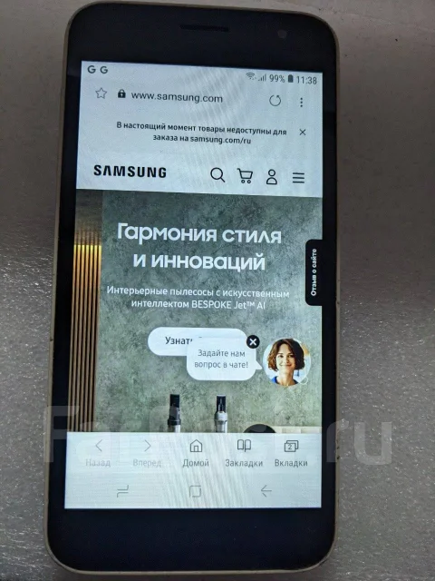 Samsung Galaxy J2 Core. �/�, �� 8 ��, �������, ������, 3G, Dual-SIM ����