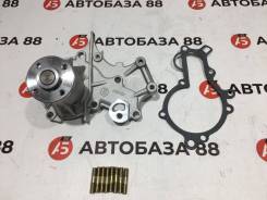 NEW!    G16A 17400-60810 GWS-16A 17400-60810 