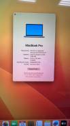 Apple MacBook Pro 15. 15.4", 2,8����, ��� 16 ��, ���� 500���, WiFi: 1, Bluetooth: 1 ����