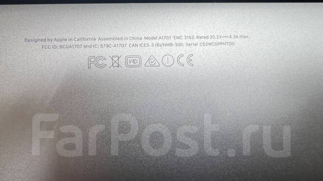 Apple MacBook Pro 15. 15.4", 2,8����, ��� 16 ��, ���� 500���, WiFi: 1, Bluetooth: 1 ����