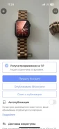 Apple Watch Series 8. GPS, NFC, IP67, IP68 ����