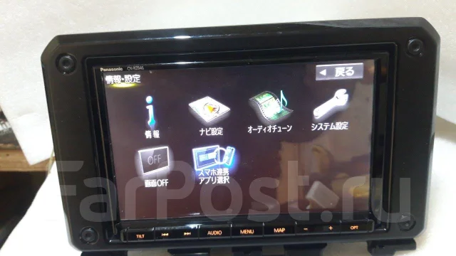 Panasonic CN-RZ843ZA ����