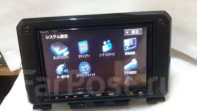 Panasonic CN-RZ843ZA ����