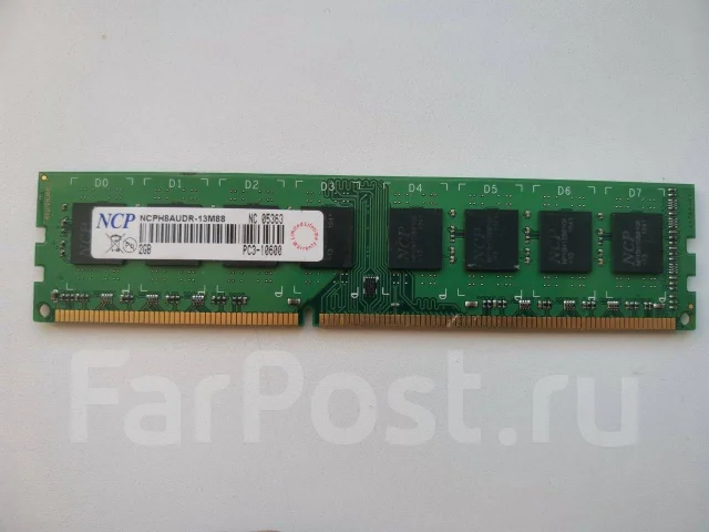 DDR3. ����