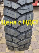 Roadstar R578A. �����������, 2025 ���, ����� ����