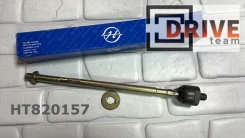 ���� ������� HT820157 CRT-95 SR-T020 CR0665 45503-52070 Hanse 45503-52070 ����