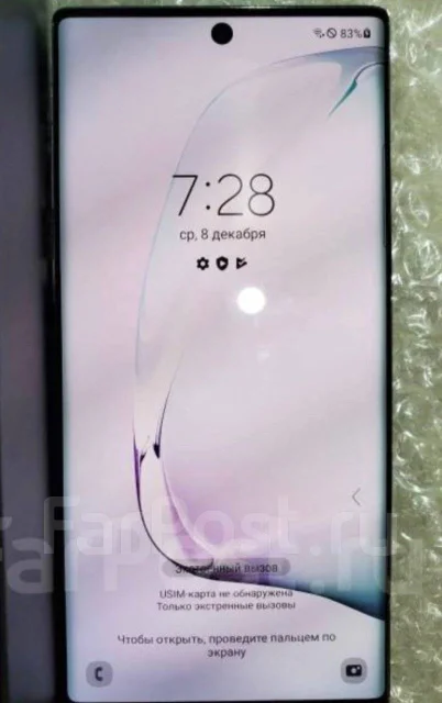 Samsung Galaxy Note 10+. �/�, 256 ��, ����� ����