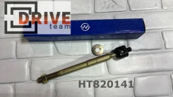 ���� ������� HT820141 SR-2960 CRT-27 45503-29385 45503-19205 Hanse 45503-29385 ����