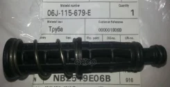 ������ �������� ������� VAG 06J115679E 06J115679E ����