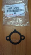 ��������� ���������� ���� Toyota 1355237010 1355237010 ����