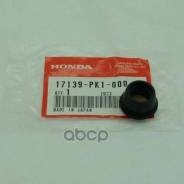 ��������� ������� ������������ ��������� ����� Honda 17139PK1000 17139PK1000 ����