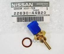 ������ ����������� ����������� ��������/����� Nissan 2263044B20 2263044B20 ����