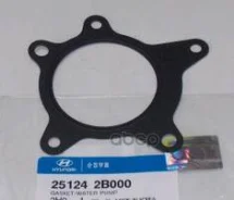 ��������� ������ ����������� �������� ��������� Hyundai / KIA 251242B000 251242B000 ����