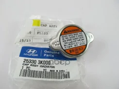 ������ ��������� ��������� Hyundai / KIA 253303K000 253303K000 ����