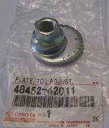 ����� � ������������ Toyota 4845242011 4845242011 ����