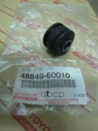 ������ ������ ������������� | ����� | Toyota 4884960010 4884960010 ����