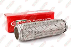 ����� 55/250 (AISI 304 with inner braid) tixona 55250 55250 ����
