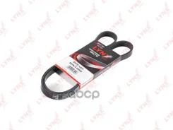 ������ ������������ LYNXauto 5PK1255 5PK1255 ����