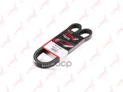 ������ ������������ LYNXauto 6DPK1195 6DPK1195 ����