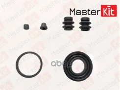 ����������� ���������� �������� | ��� | Master Kit 77A1173 77A1173 ����