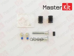 ����������� ������������ ���������� �������� Master Kit 77A1426 77A1426 ����