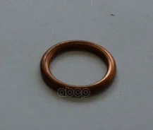 ��������� ������ ������������� ��������� Elring 813052 813052 ����