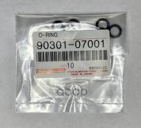 ������ �������� ������� Toyota 9030107001 9030107001 ����