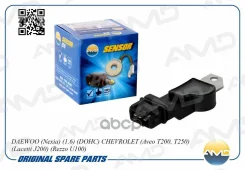 ������ ��������� ������������������ ���� AMD Amdsen47 AMDSEN47 ����