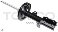 ������ ������������ �������� ����� /338031/ Tokico B3292 B3292 ����