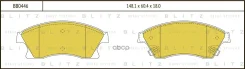 ������� ��������� �������� | ����� | Blitz BB0446 BB0446 ����
